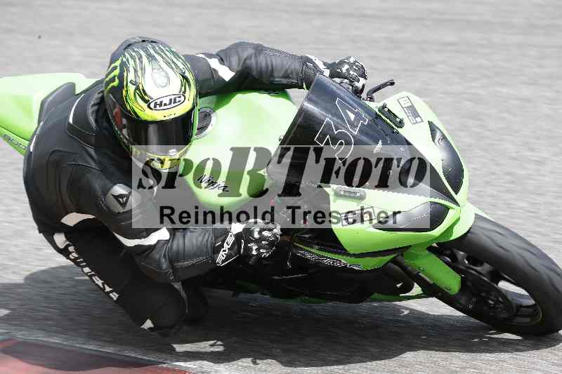/34 25.07.2025 Speer Racing ADR/Gruppe gelb/34